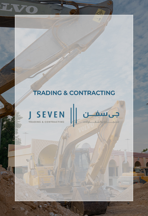 Trading & Contracting